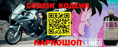 MDMA Кумертау