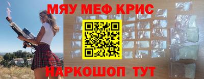 экстази Кулебаки