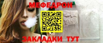 экстази Кулебаки
