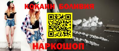 таблы Кунгур