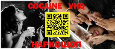 экстази Кулебаки