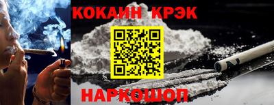 таблы Кунгур