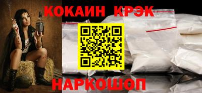 таблы Кунгур