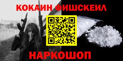 экстази Кулебаки