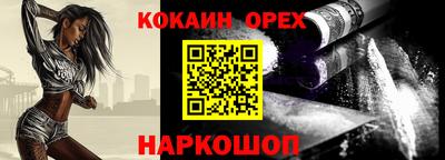 таблы Кунгур