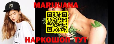 таблы Кунгур