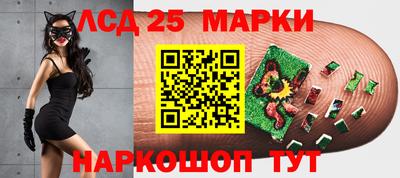 MDMA Кумертау