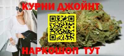 экстази Кулебаки