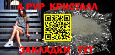 MDMA Кумертау