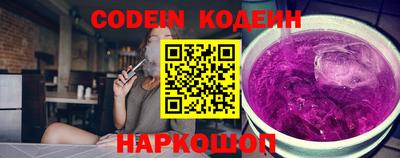 экстази Кулебаки