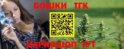 таблы Кунгур