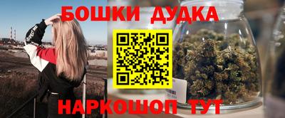 экстази Кулебаки