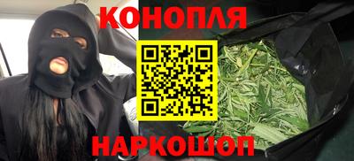 таблы Кунгур