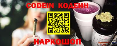 экстази Кулебаки