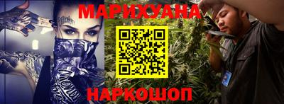 экстази Кулебаки