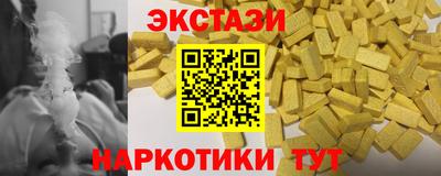 MDMA Кумертау