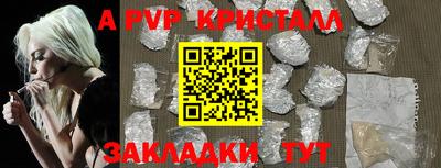 MDMA Кумертау