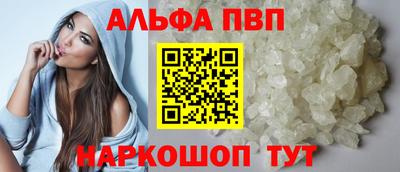 экстази Кулебаки