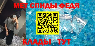 экстази Кулебаки