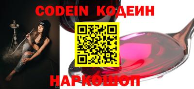 MDMA Кумертау