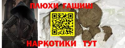 MDMA Кумертау