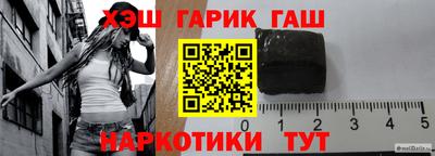 MDMA Кумертау