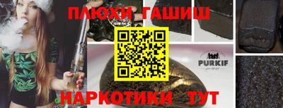 MDMA Кумертау