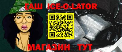 MDMA Кумертау