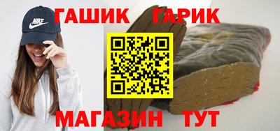 таблы Кунгур