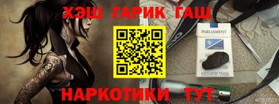 экстази Кулебаки